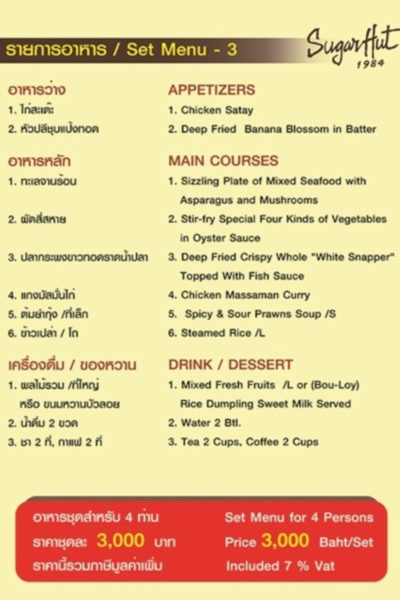 newห_13 newห_13