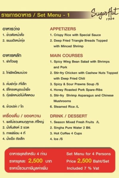 newห_5 newห_5